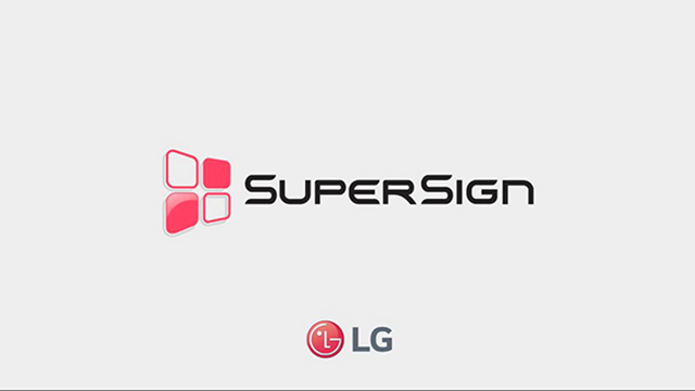 LG SuperSign - Tutorial Video